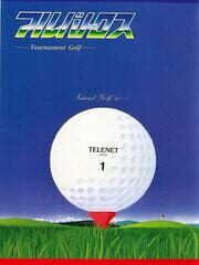 Albatross: Tournament Golf