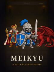 Meikyu cover