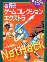 NetHack cover