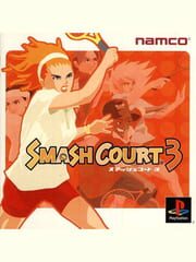 Smash Court 3 cover