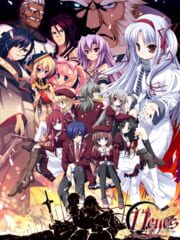 11eyes: Resona Forma cover