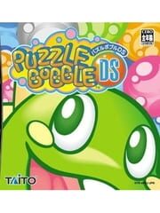 Puzzle Bobble DS