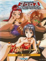 Choujikuu Yousai Macross: Love Stories cover