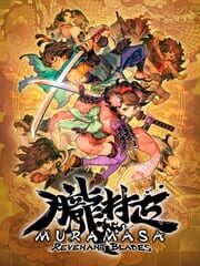 Muramasa: Revenant Blades