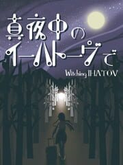 Witching Ihatov cover