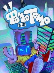 TomoTomo cover