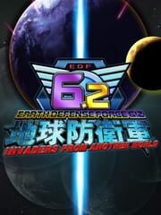 Earth Defense Force 6.2: Invaders from Another World cover