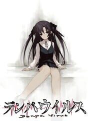 Denpa Virus cover art