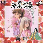 Sotsugyou Shashin Miki cover