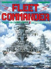 Fleet Commander cover