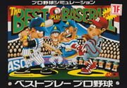 The Best Play Baseball Special