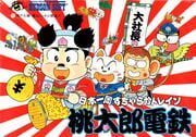 Momotaro Dentetsu
