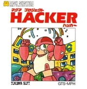 Magma Project Hacker