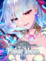 Fate/Grand Order: Ordeal Call I - Paper Moon cover