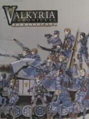 Valkyria Chronicles: Remastered - Steelbook Edition cover