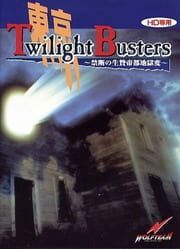 Tokyo Twilight Busters cover