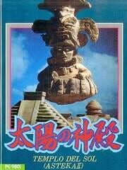 Taiyou no Shinden: Asteka II cover