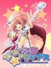 Nanatsuiro Drops cover