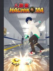 Hachikoma: Underground Stadium No. 8 cover art