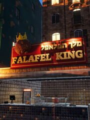 Falafel King cover art