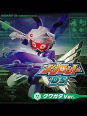 Medarot DS Kuwagata cover