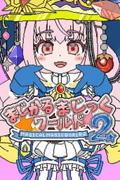 Magical Magic World 2 cover art