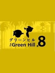 The Green Hill 8 cover