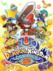 Dokapon Kingdom: Connect 2 cover