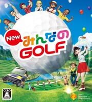 Everybody's Golf PS4