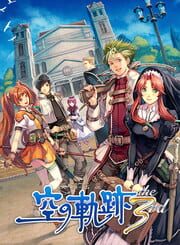The Legend of Heroes: Trails in the Sky the 3rd