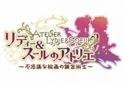 Atelier Lydie & Soeur: Alchemists of the Mysterious Painting