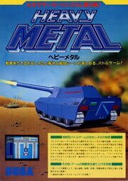 Heavy Metal cover