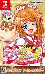 Waku Waku Sweets: Amai Okashi ga Dekiru kana?