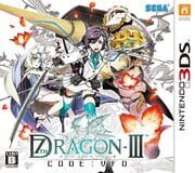 7th Dragon III Code: VFD