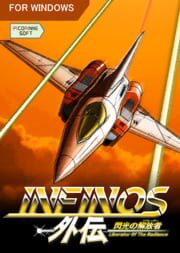 Infinos Gaiden