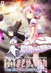 Puella Magi Madoka Magica: The Battle Pentagram