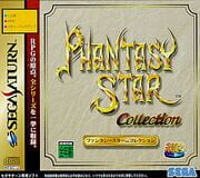 Phantasy Star Collection