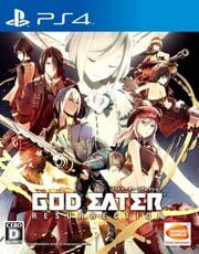 God Eater - Resurrection