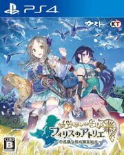 Atelier Firis: The Alchemist and the Mysterious Journey