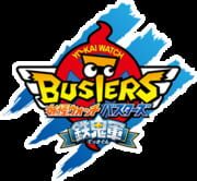 Yo-Kai Watch Busters: Iron Oni Army