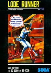 Lode Runner