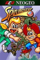 ACA NEOGEO SPIN MASTER