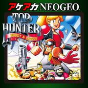 ACA NEOGEO TOP HUNTER