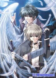 Angel's Feather: Kohaku no Hitomi cover