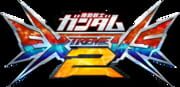 Mobile Suit Gundam: Extreme Vs. 2