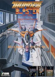 Lethal Thunder cover