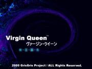 Virgin Queen