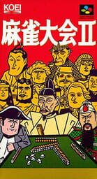 Mahjong Taikai II cover