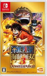 One Piece: Pirate Warriors 3 Deluxe Edition