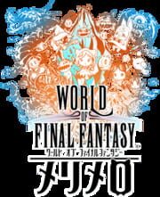 World of Final Fantasy: Meli-Melo